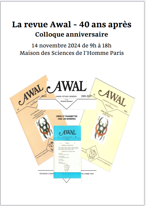 BLafkioui's tweet photo. Honoured to participate in this conference celebrating the anniversary of AWAL journal, which will bring together researchers and intellectuals in the social sciences, along with collaborators who have contributed to its development and international influence. #ehess. Welcome! https://t.co/nV7bidxNgM