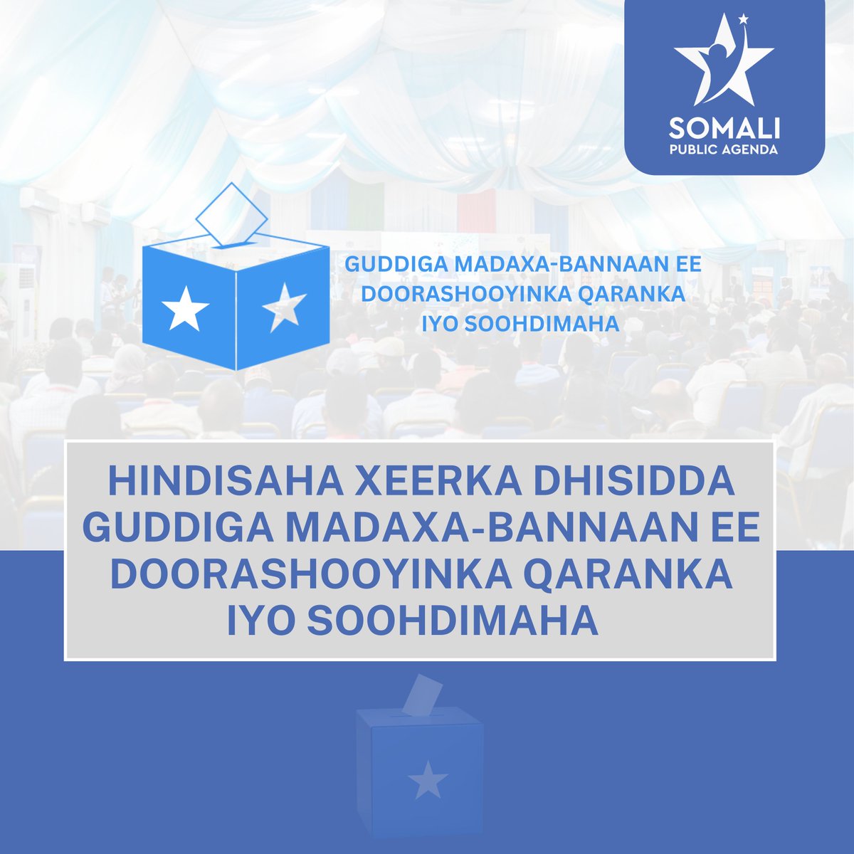 The federal parliament is expected to deliberate on and approve the three election-related bills within the next month.

We have published an analysis of each of the three bills.

This thread 🧵summarizes the key provisions of the Establishment Bill.