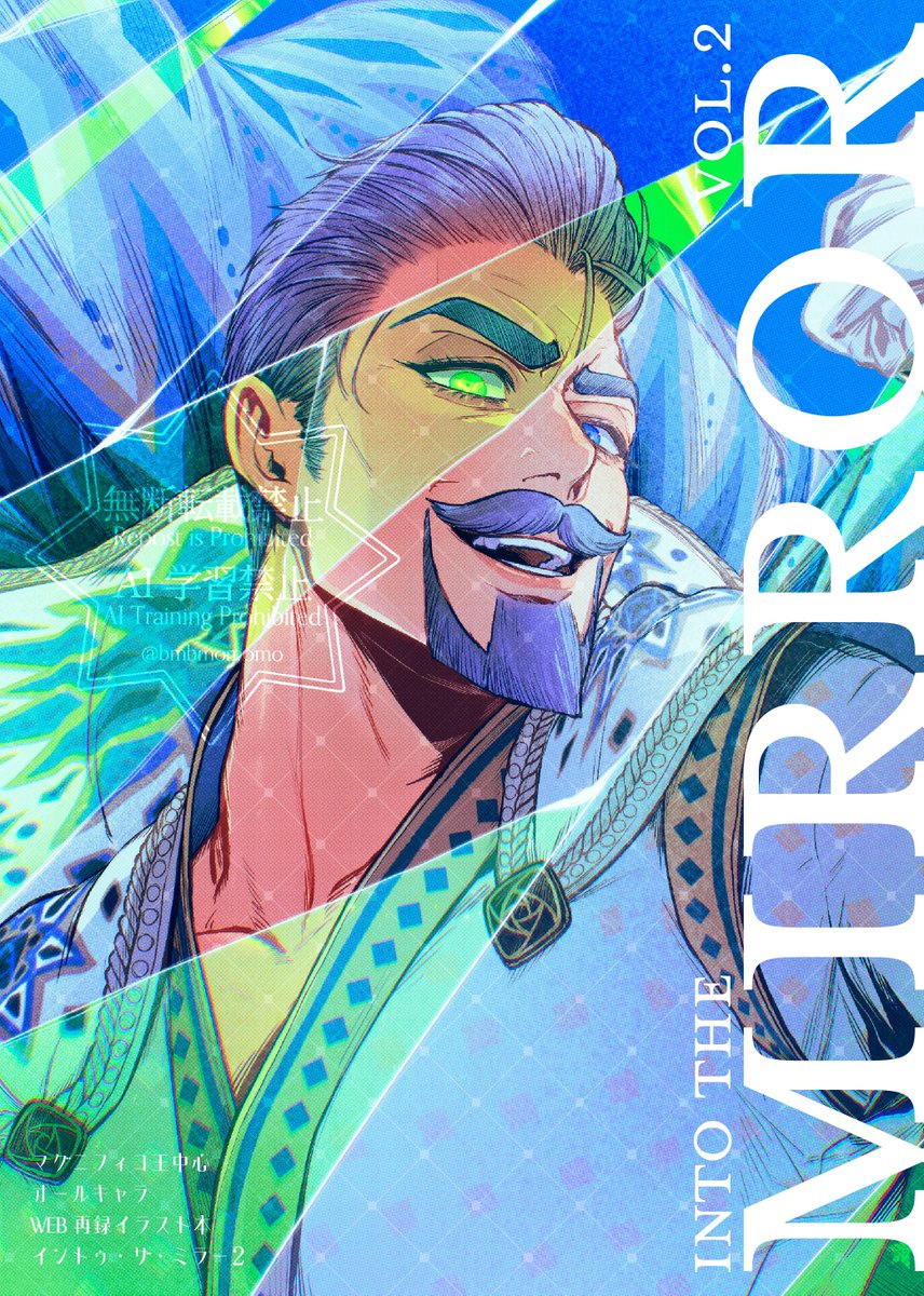 Highlights by ももち💤👑/🥦 (@bmbmomomo) / X