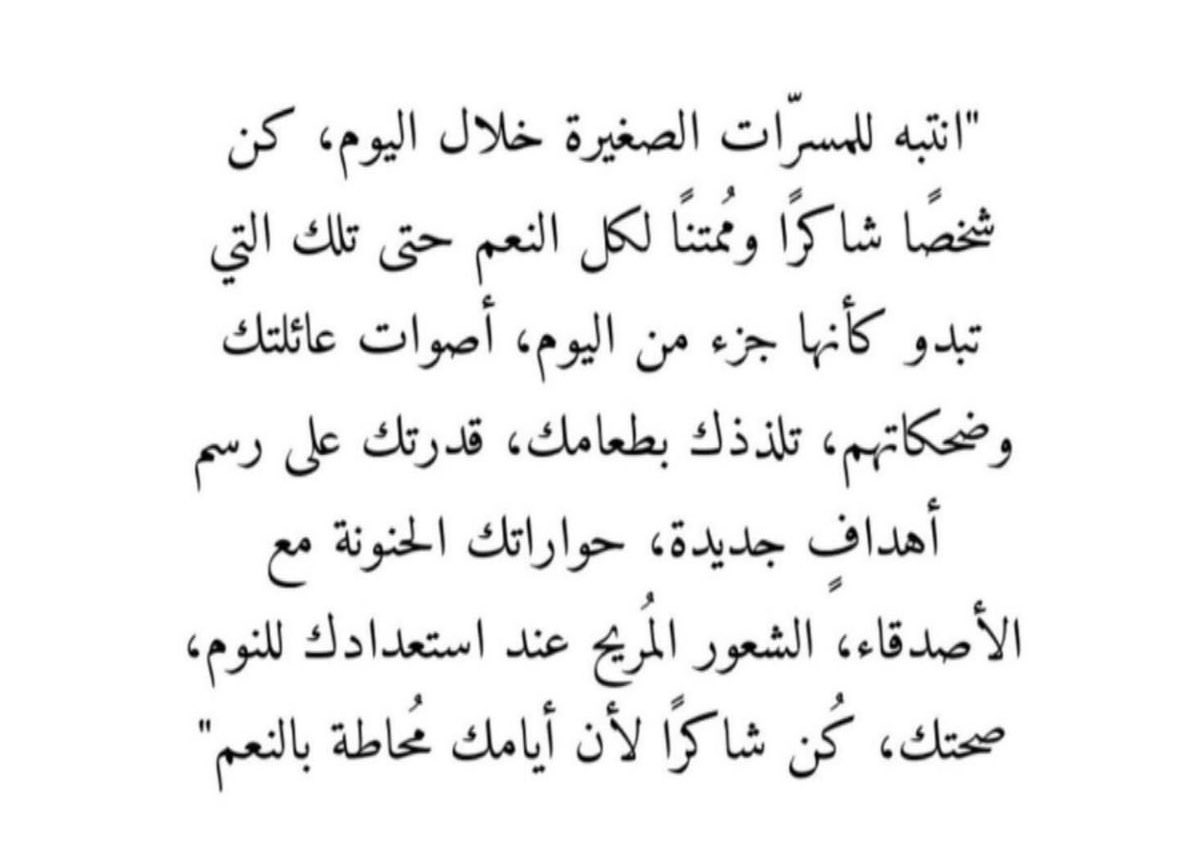 HFardanx's tweet photo. https://t.co/z4Rx1xqAJO