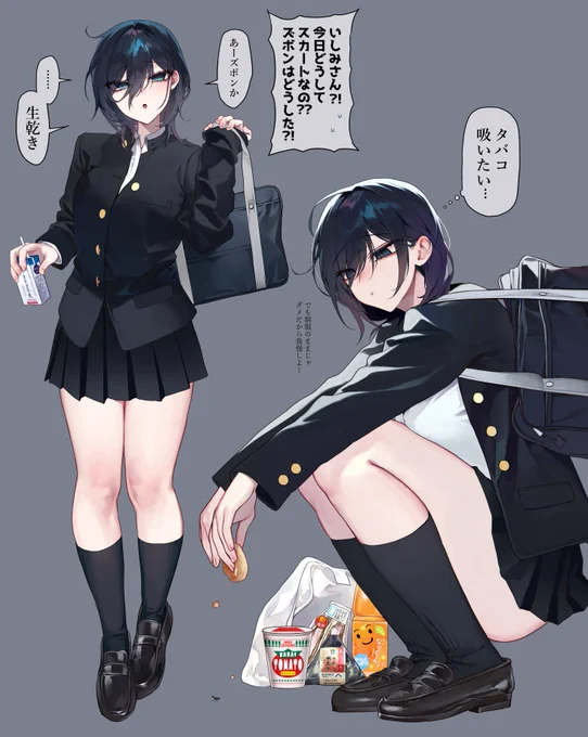 バラ@2日目東メ49b@03_Bara_の漫画作品一覧(人気順)