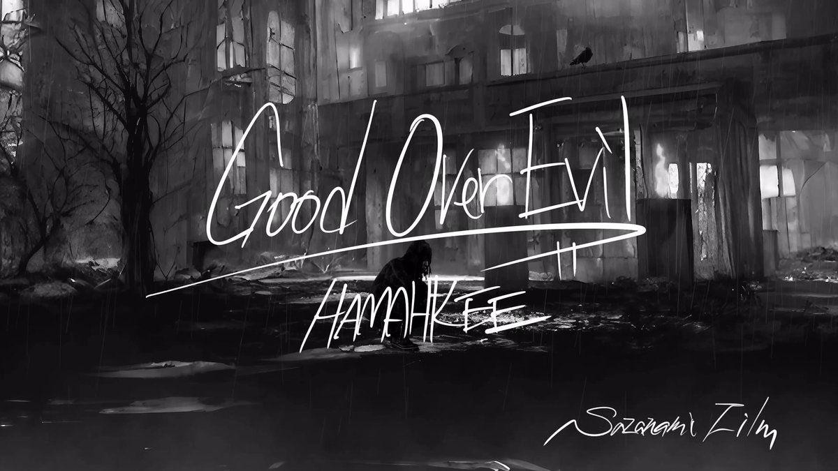 HAMAHKEE's tweet photo. 明日の昼12時にJISAKUJIEN -EPisode Ⅸ-から"Good Over Evil"のVisualizer公開します🎥

https://t.co/Mz4ih3BGhb https://t.co/PMrCMFZx7X