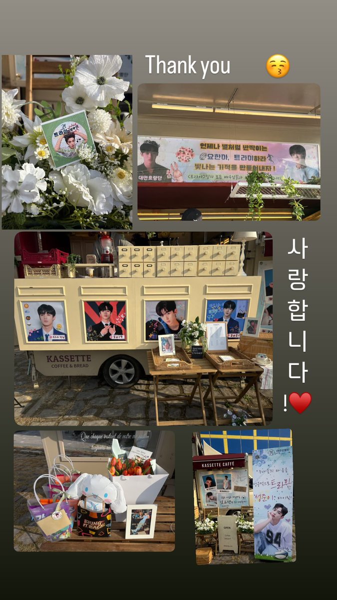 🐰 20241109 Yohan IG Story 🐰

[#Yohan]

Thank you 😚

사랑합니다♥️！

💟instagram.com/stories/y_haa.…

#김요한 #KIMYOHAN #キムヨハン  #金曜漢
<a href="/WEi__Official/">위아이(WEi)_OFFICIAL</a> <a href="/WEi__Member/">위아이(WEi)</a>