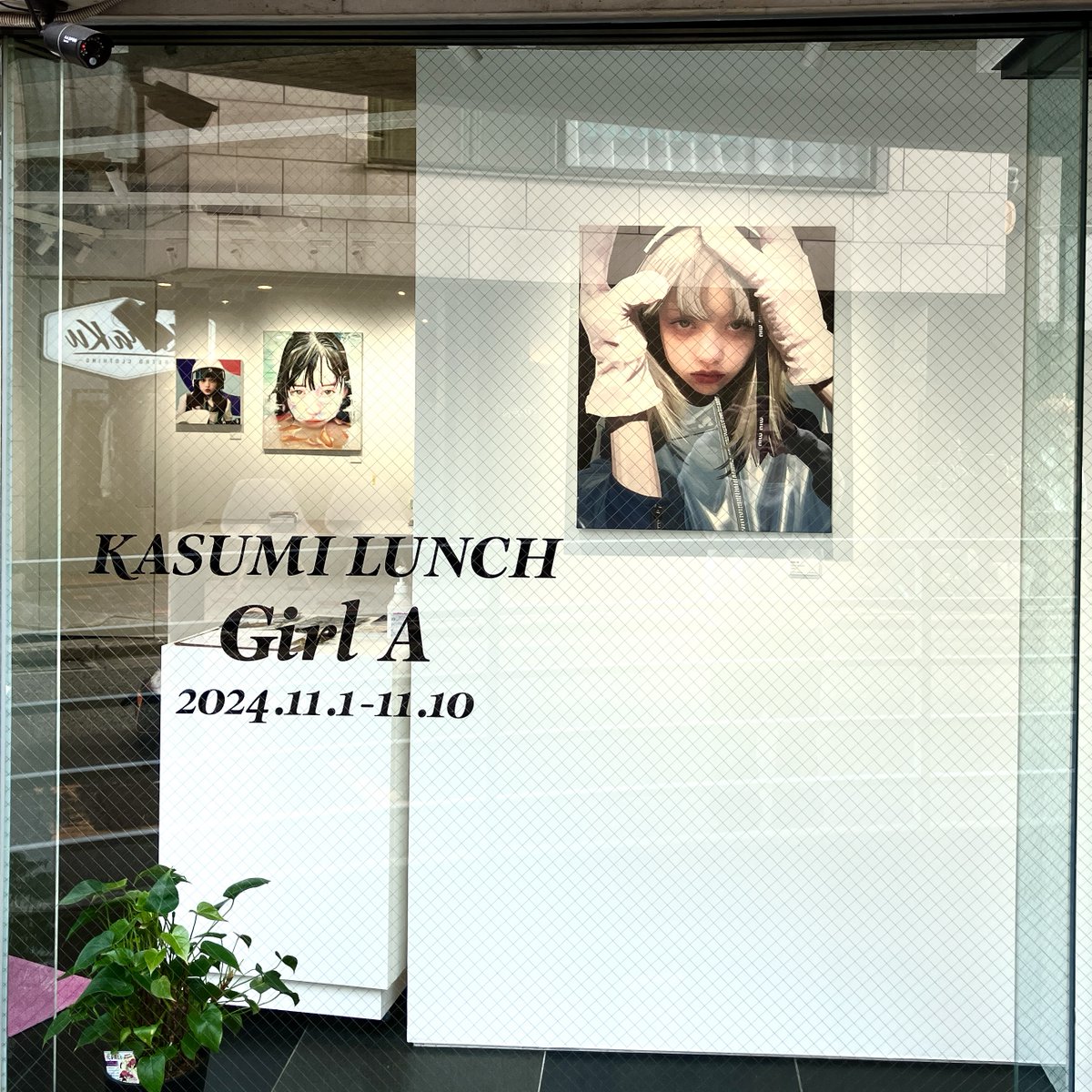 Tgharajuku3939's tweet photo. 【かすみらんち “Girl A”】

＼本日最終日！／

Day8
かすみらんち 個展 “Girl A” 最終日です！

🎧作品紹介🎧
・無敵の無

サイズ：727×600mm
素材：Acrylic on canvas print

本日もアーティスト在廊の予定です。

@PeeWee_90s
@yone69harajuku
@DAYONEGallery
@kotetuq
@yohkoyonehara https://t.co/cI4qaqRfUT