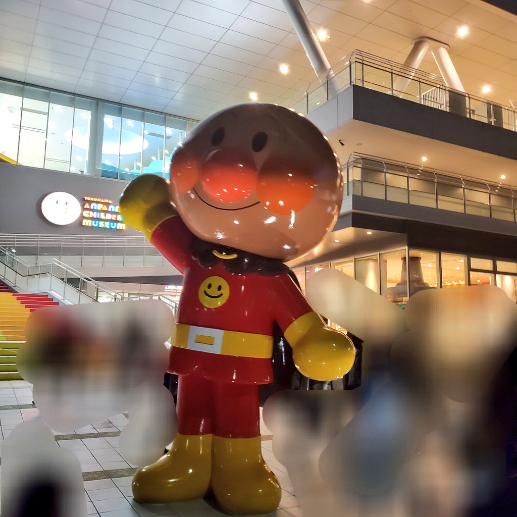 それいけアソパソマソ