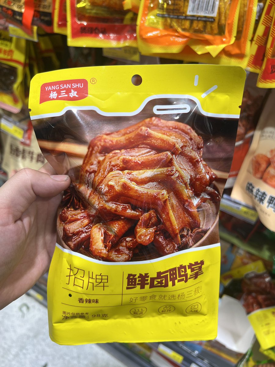 raoulmarks tweet media