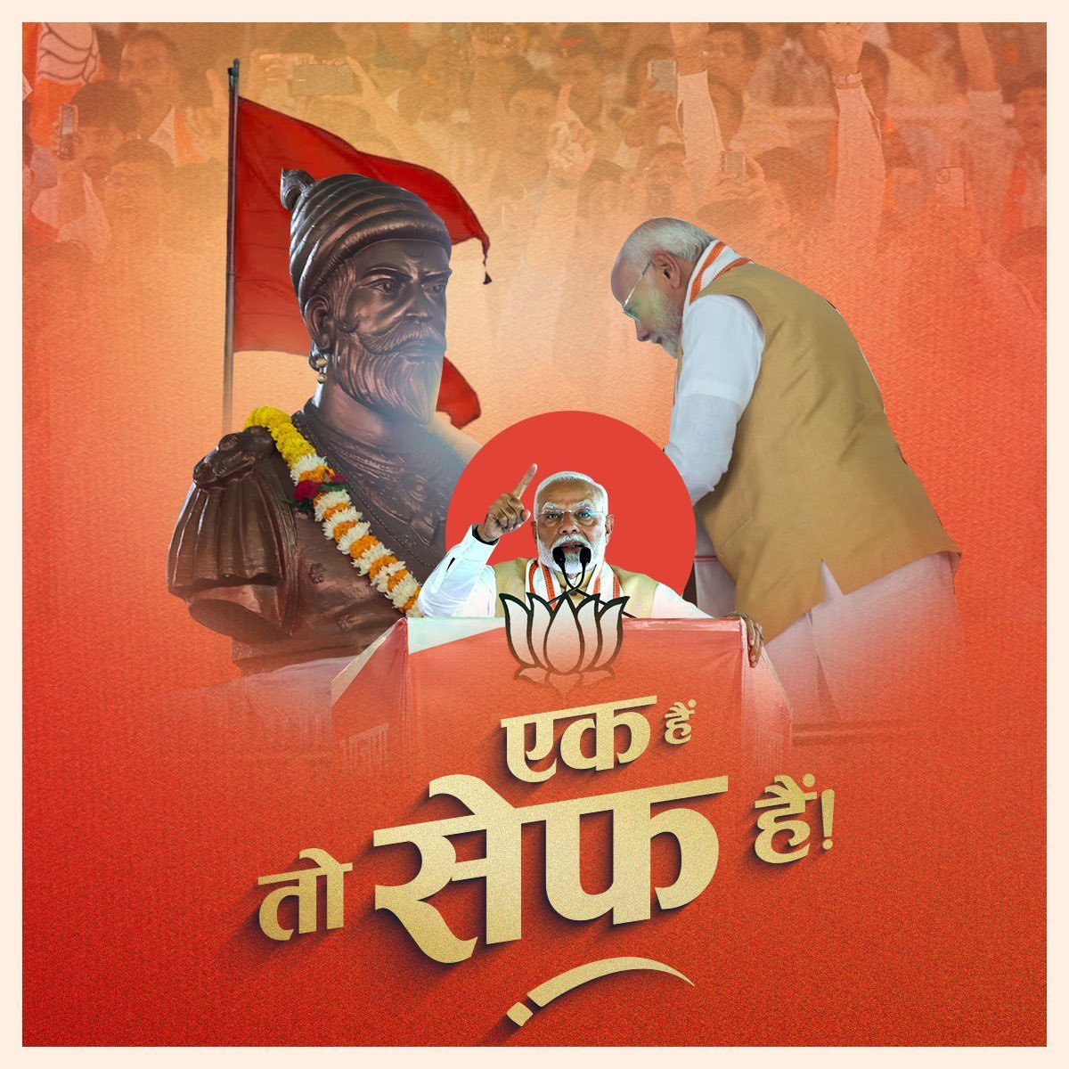 ViratPanday13's tweet photo. Only the #power_of_unity can save us from Congress and we need to follow the Mantra- “Ek Hai Toh Safe Hai .”

 https://t.co/Hr3IWZqour