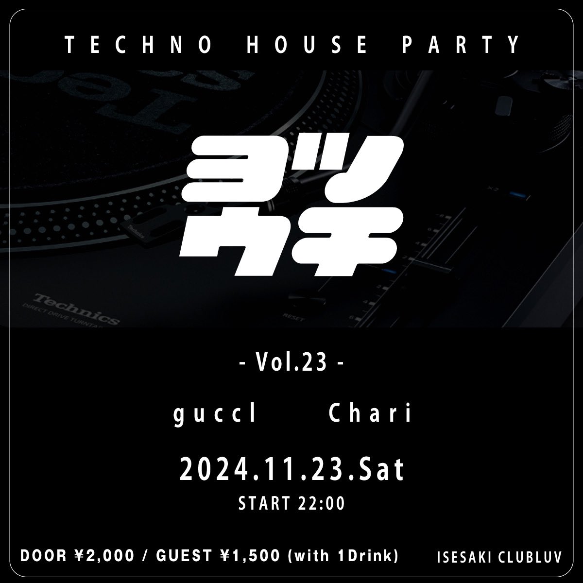 ヨツウチ tweet media