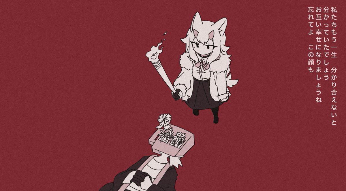 kochu17581051's tweet photo. #MINDHACKfanart 
#mindhack https://t.co/SuAmg2T0mi