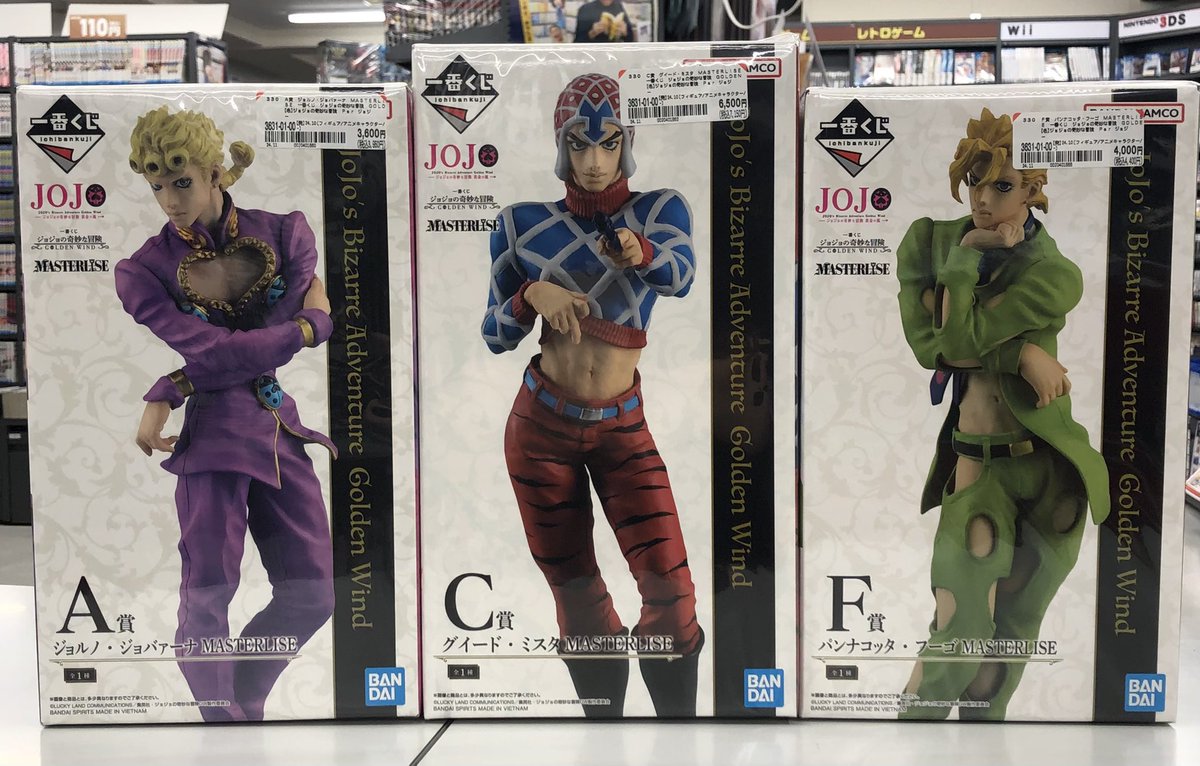 一番くじ ジョジョの奇妙な冒険 GOLDEN WIND MASTERLISE ジョジョの