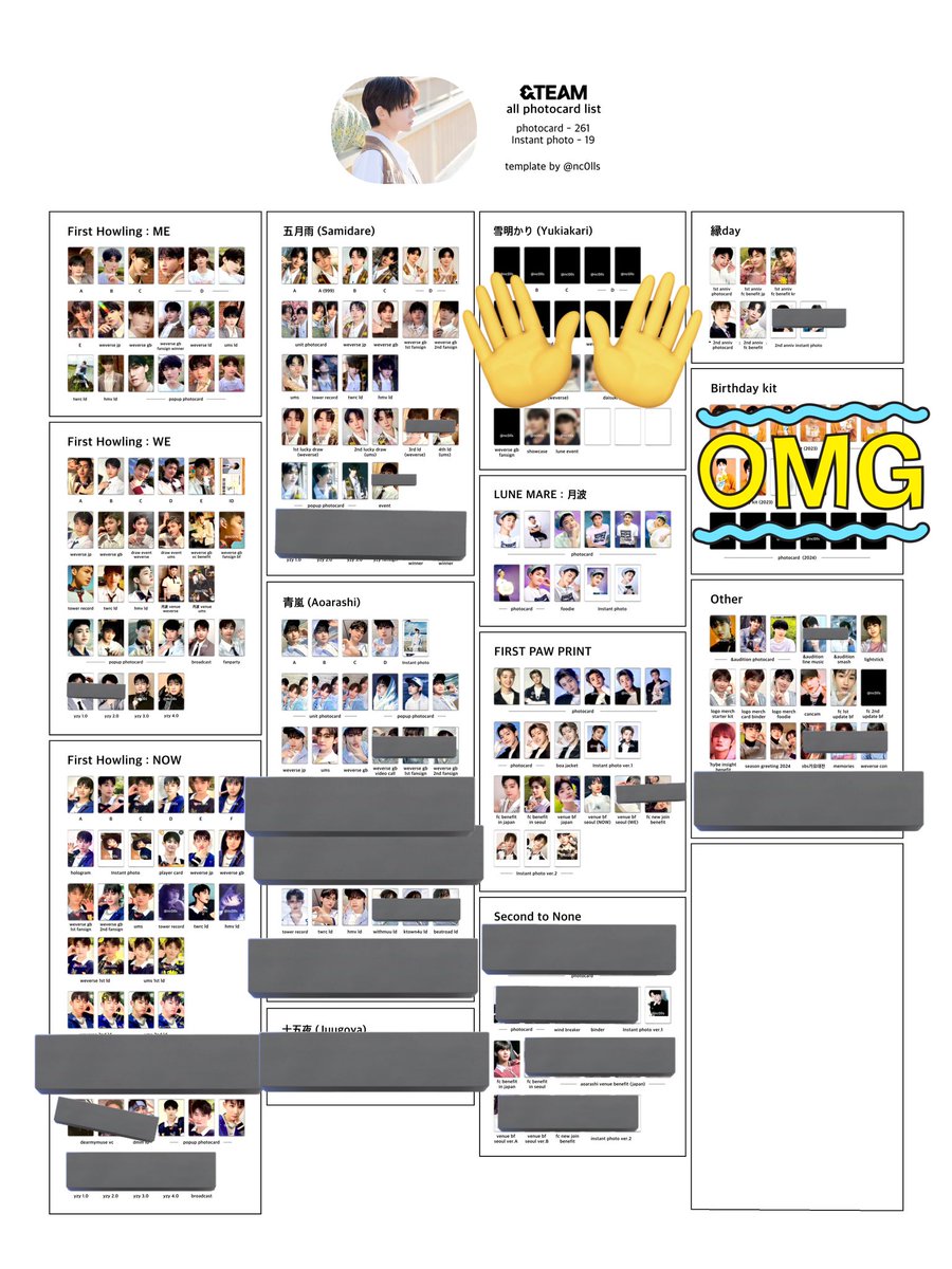 &amp;TEAM 交換 買取

トレカ(無印)
アクスタ(WEチャリ、バースデー、セカナン以外)
うちわ(月波、パウプリ、縁day)
スローガン(ピンク、緑)

所持しております、まとめてご購入いただける場合お安くできますのでお気軽にお声掛けください🥹
回していただけるとありがたいです🙇🏻