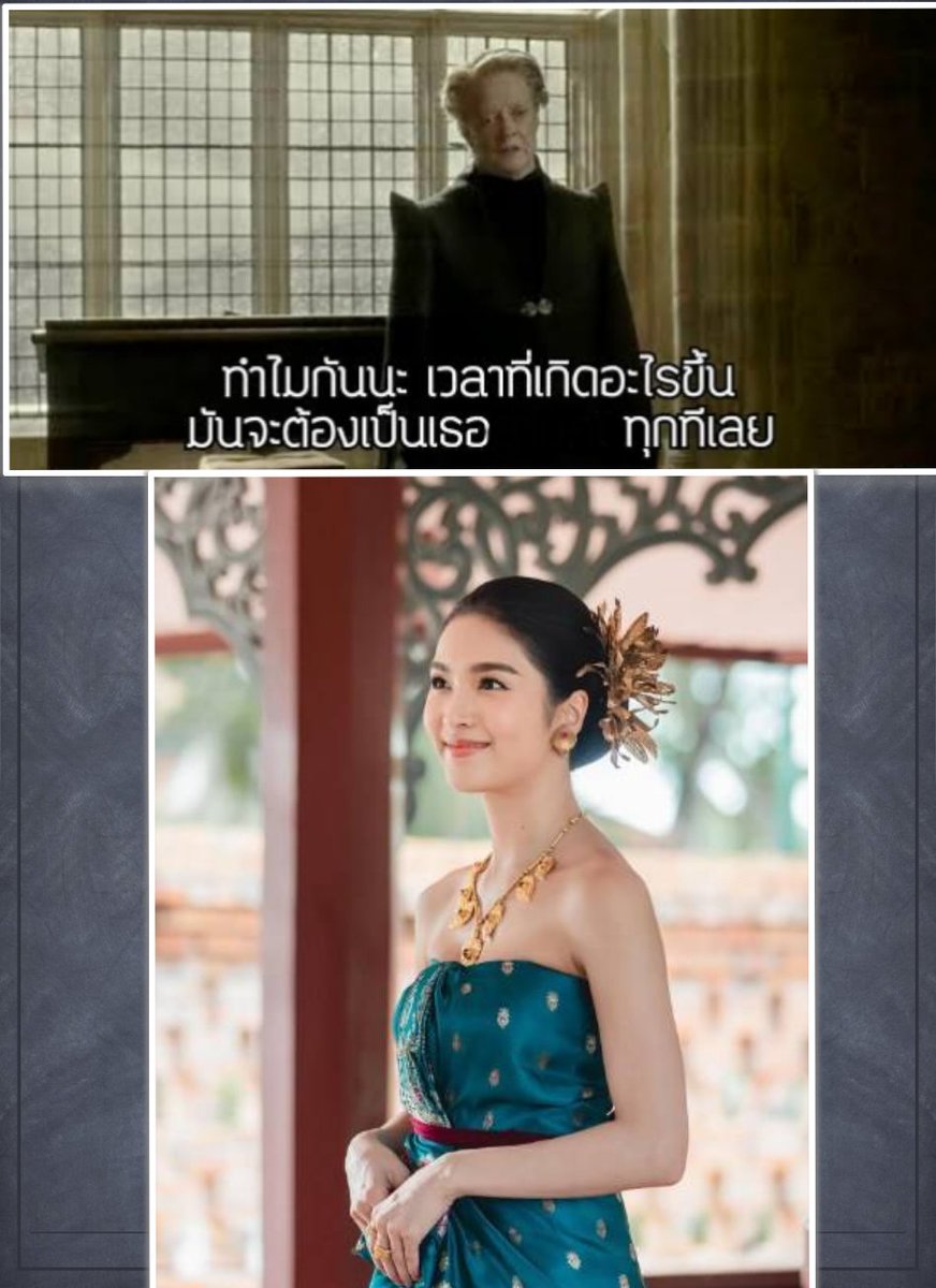 VDabbaransi's tweet photo. #แม่หยัว https://t.co/OAfN0GjaQY