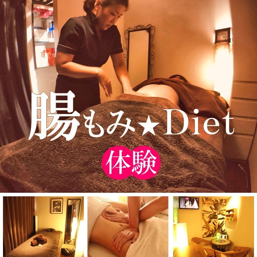 charis_ginza's tweet photo. 💫腸もみの効果が大好評サロン✨ご紹介やリピート利用で人気の腸もみと痩身＆Facialメニューが104種類★ 
https://t.co/D12GlEQdQL

#腸マッサージ
#腸もみ 
#ダイエット
#便秘 
#エステ 
#エステ体験 
#minimo 
#よもぎ蒸し 
#銀座 
#skincare https://t.co/xXZKyTYu0n