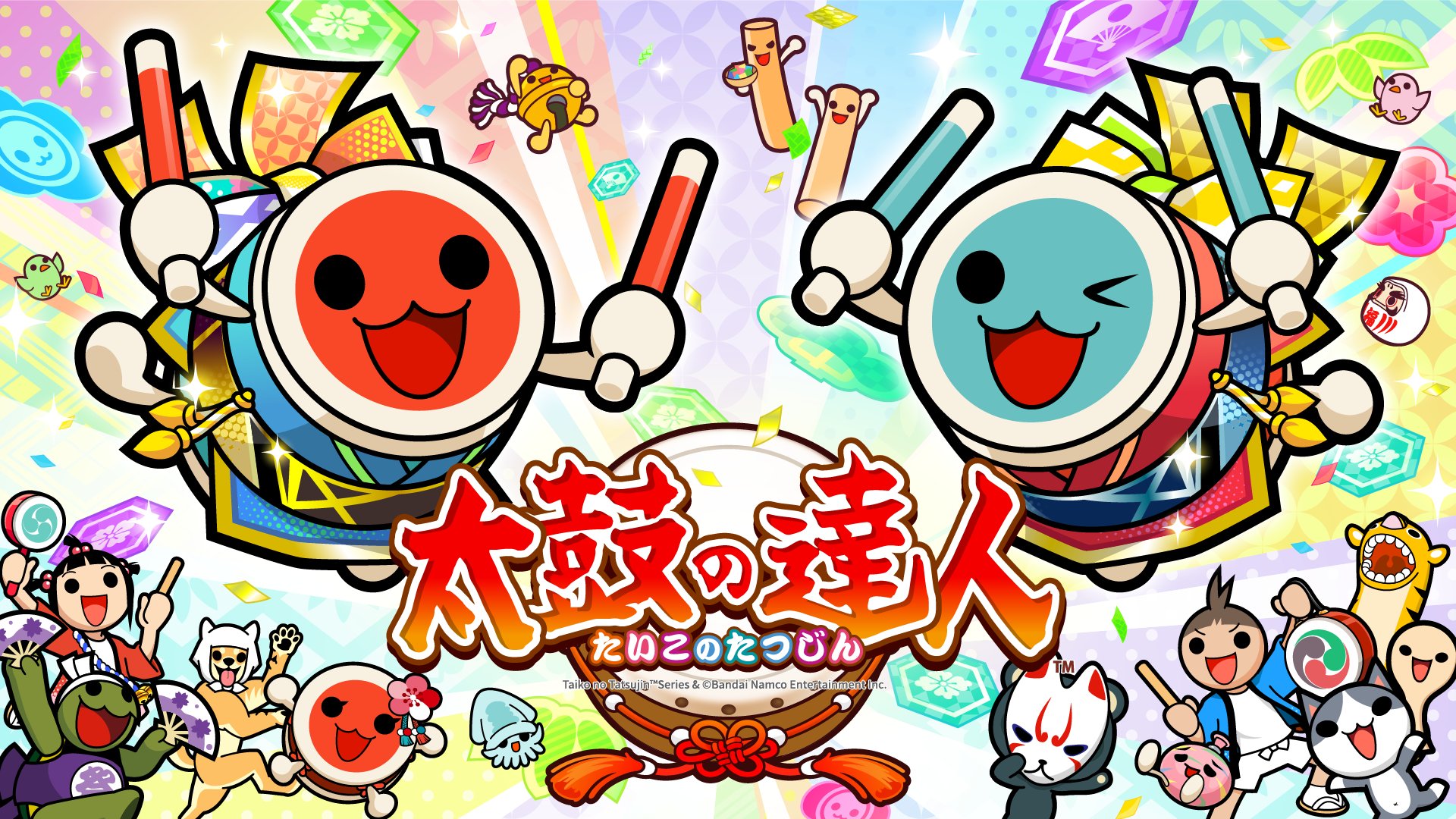 公式】太鼓の達人 ゲームセンター版 on X: 公式】太鼓の達人 ゲームセンター版 on X: