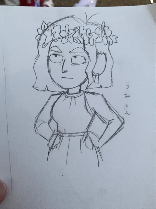 描いた絵① 