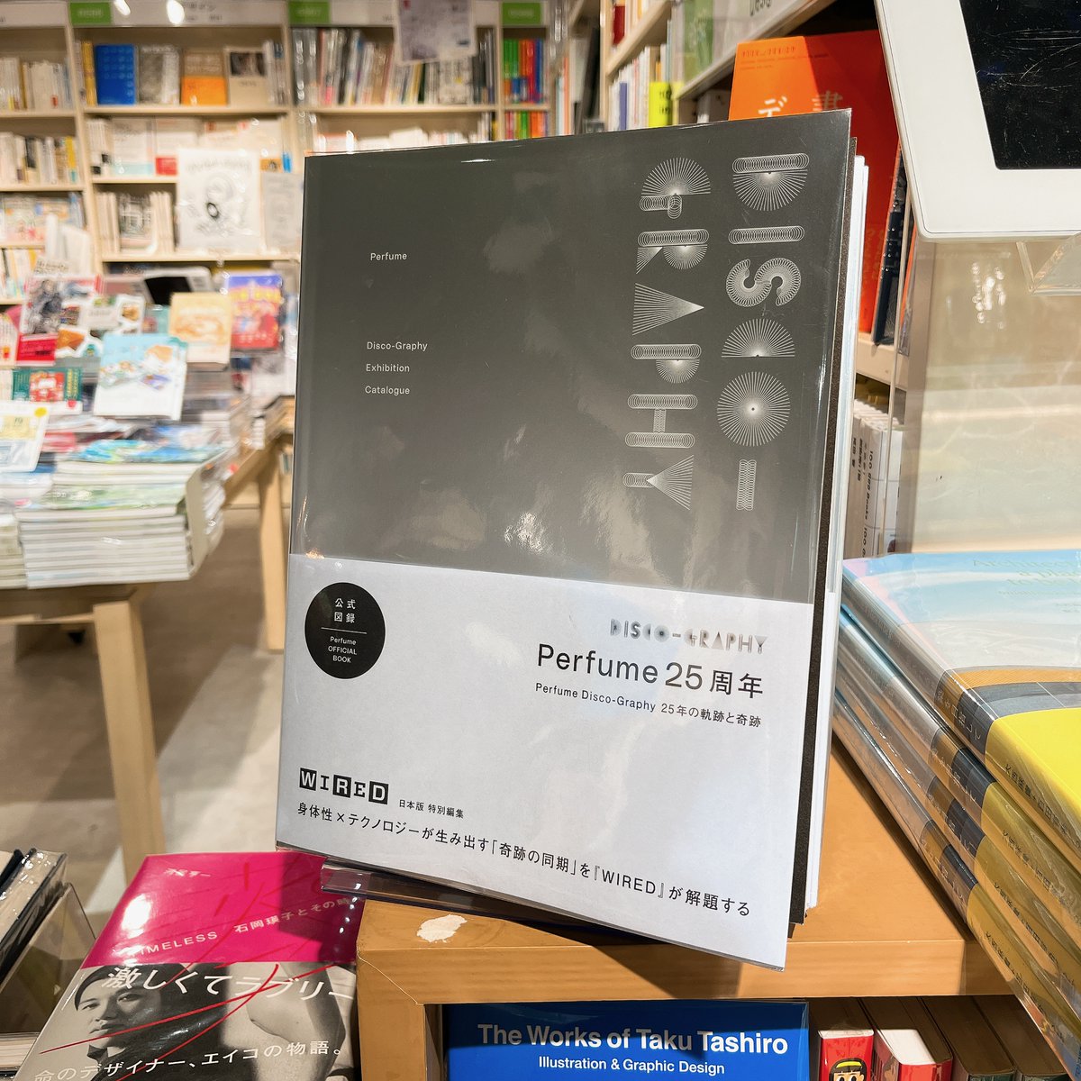 6FART・デザイン】「Perfume Disco-Graphy Exhibition Catalogue