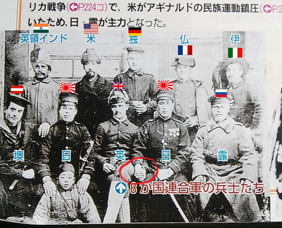 pruisenvlag's tweet photo. これは脈アリかどうか、正直に教えて欲しい。忖度はいらない。連合軍ではある。 https://t.co/hcgdThjWDI