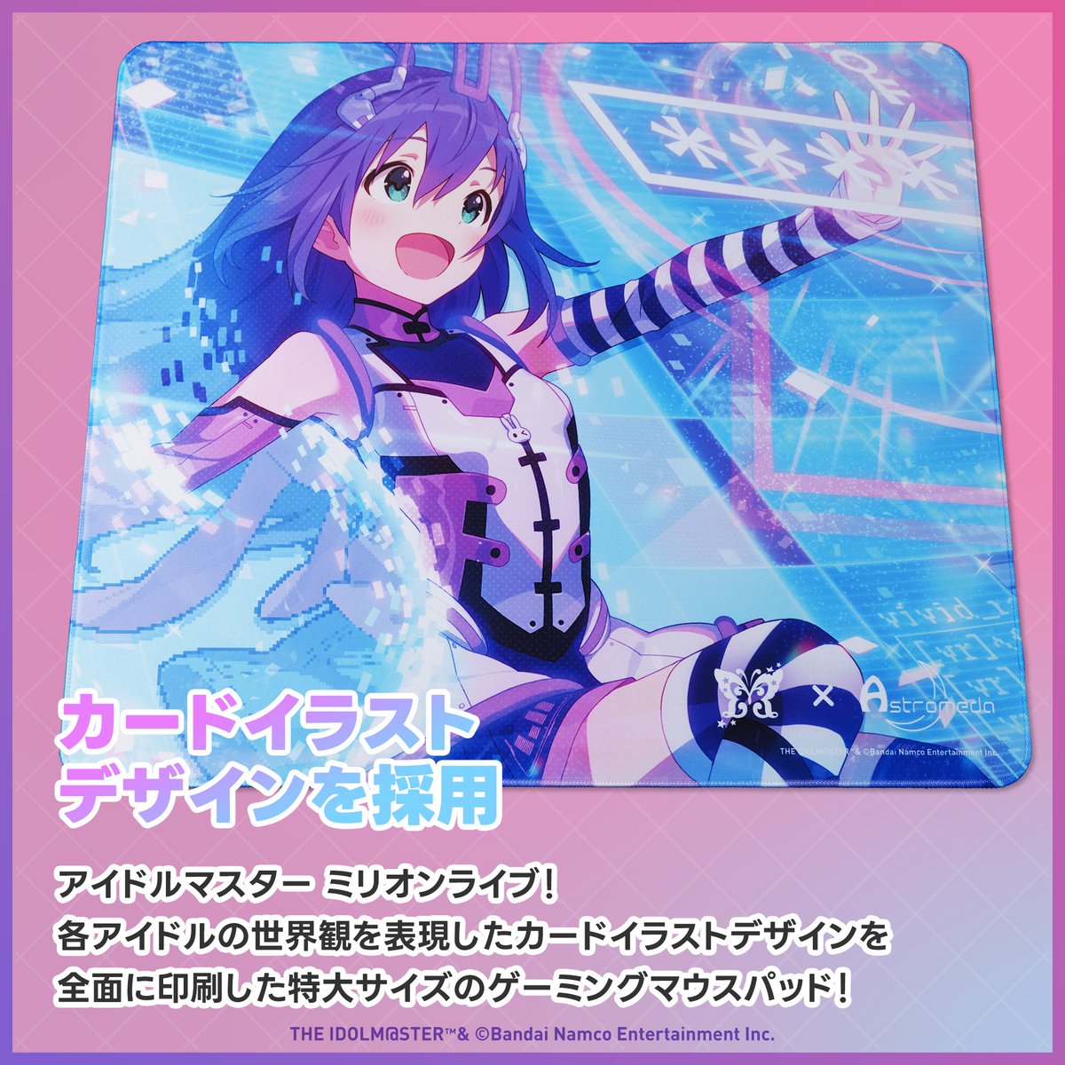 ✨アイドルマスター ミリオンライブ！✨ 待望の39種コラボゲーミング