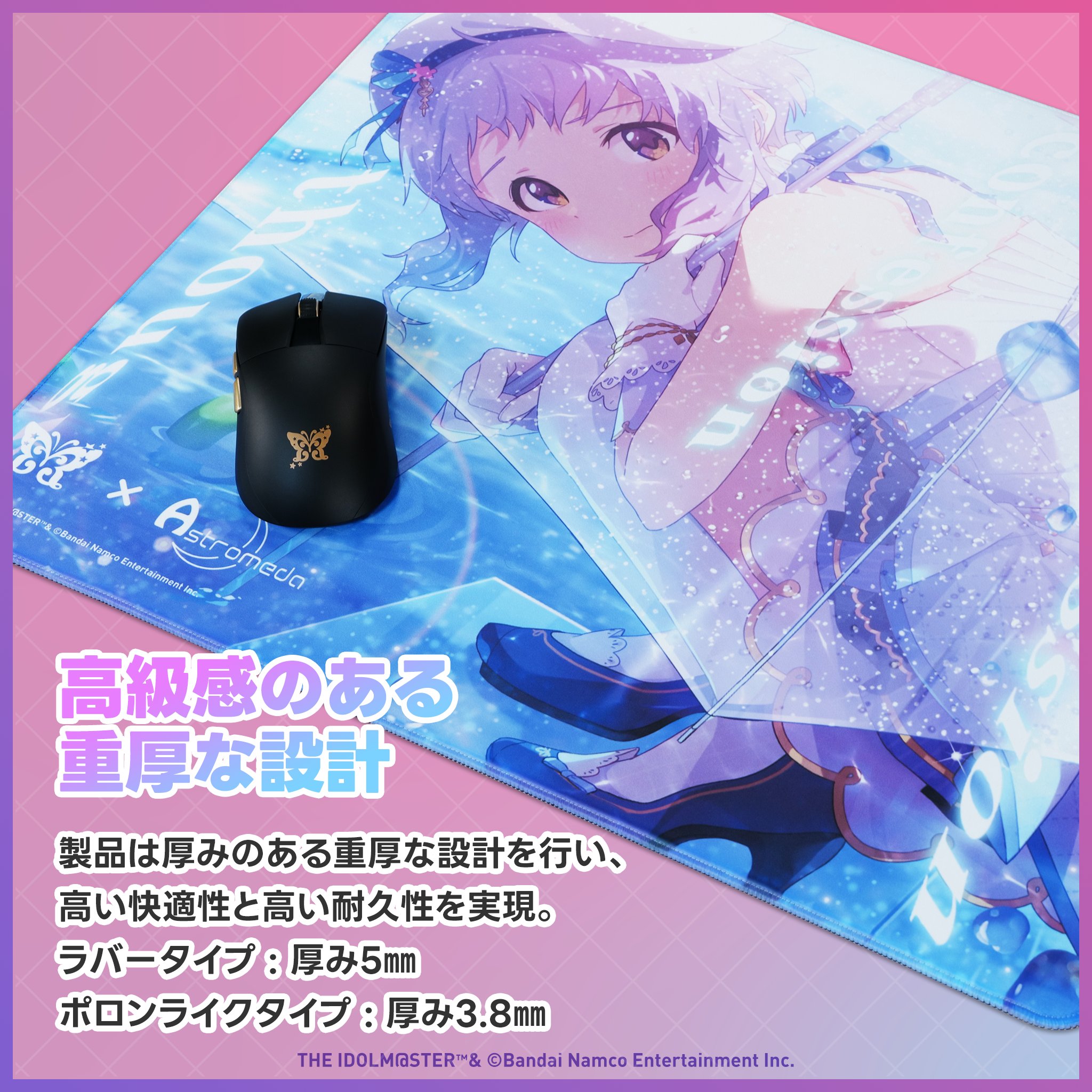 まるこめ様　オーダーパソコン ANW422EDM | 電子集じん丸ノコ | プロ向け商品 | 京セラ