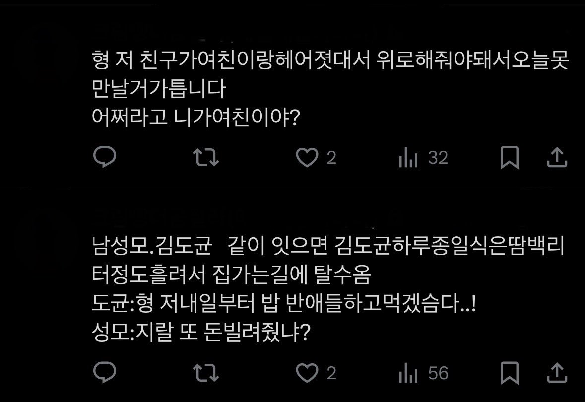 kataofbdsm's tweet photo. 멜듄 ..ㅎㅎ https://t.co/WcjC7avydz