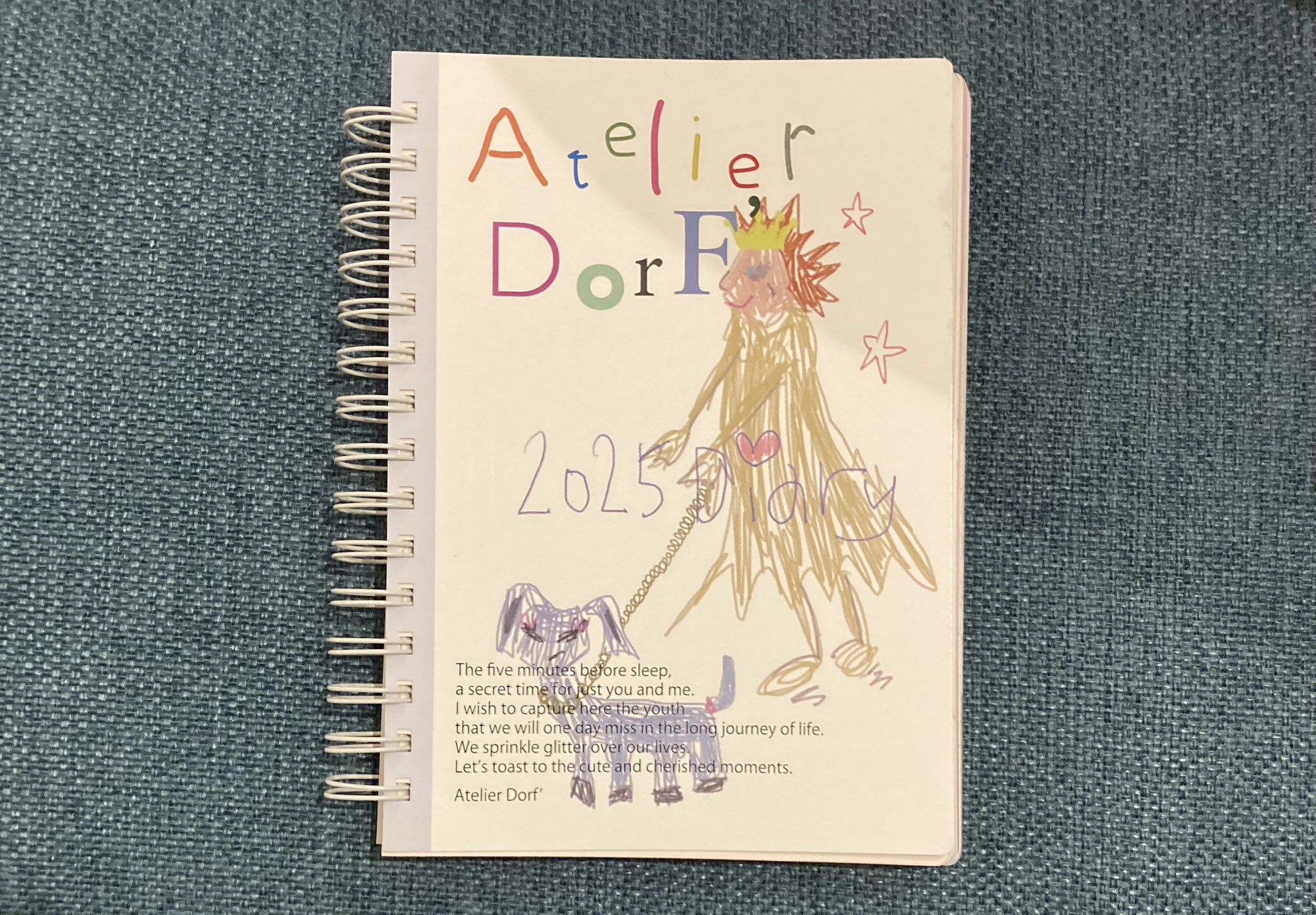 加藤愛里ちゃん　スケジュール帳　Atelier DorF’ Amazon.co.jp: 加藤愛里ちゃん Atelier DorF' スケジュール帳