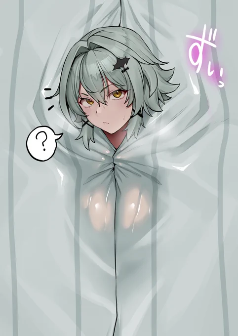 いいおっぱいの日だった(過去形)らしいのでおっぱいを見せてくれるシーザー 