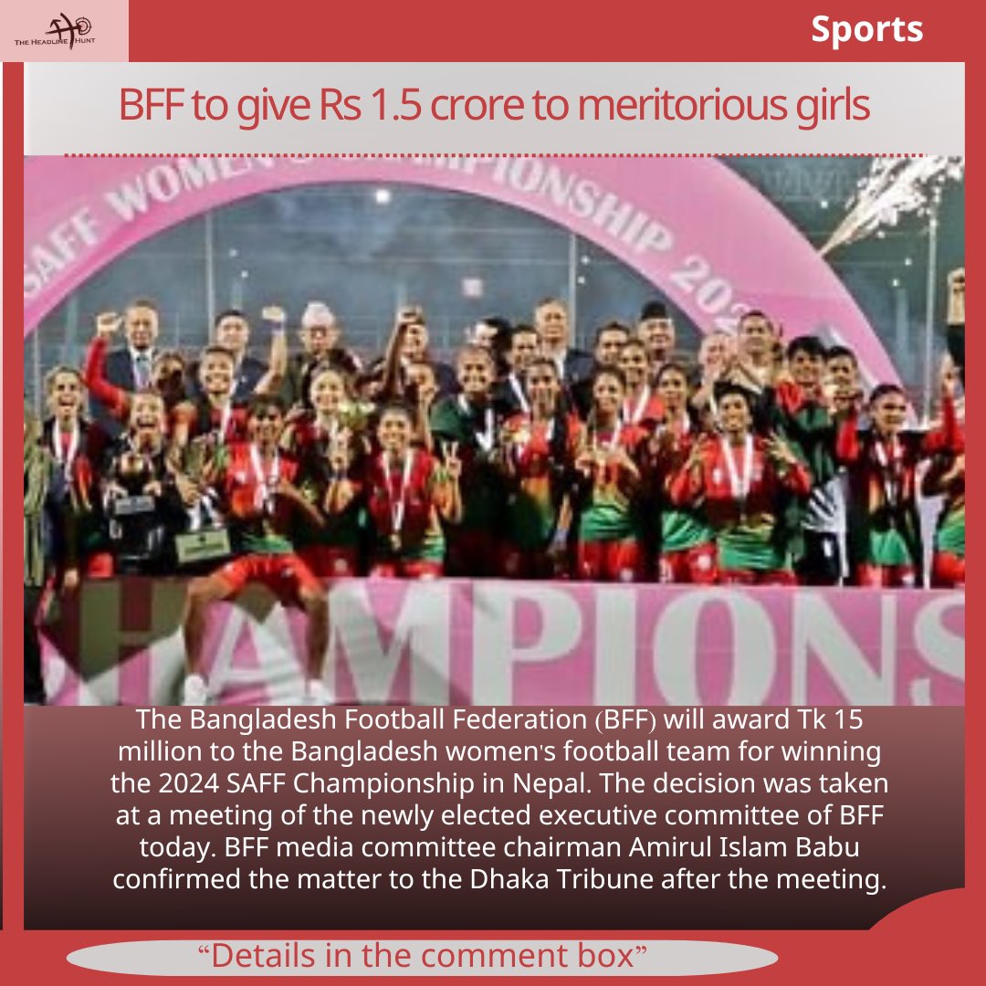 TheHeadlineHunt's tweet photo. #jmconlinemojo 
#theheadlinehunt 
@MoJoJamil 
#source:#prothomalo
#sports
#bangladeshwomenscricket https://t.co/vBaPpl3P7M