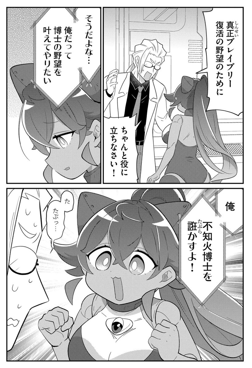 (2/2) 