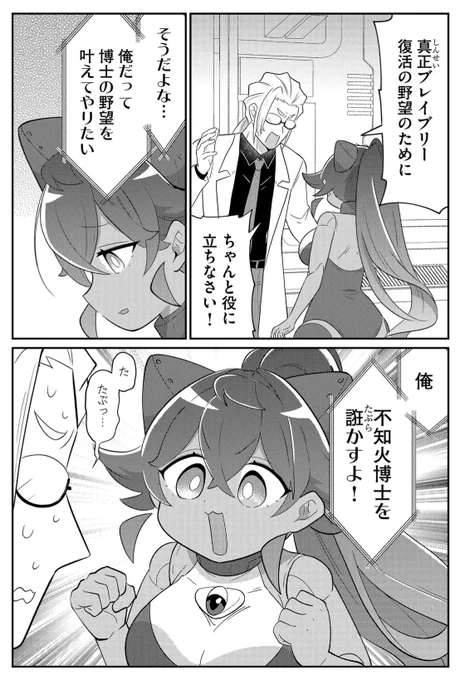 (2/2) 