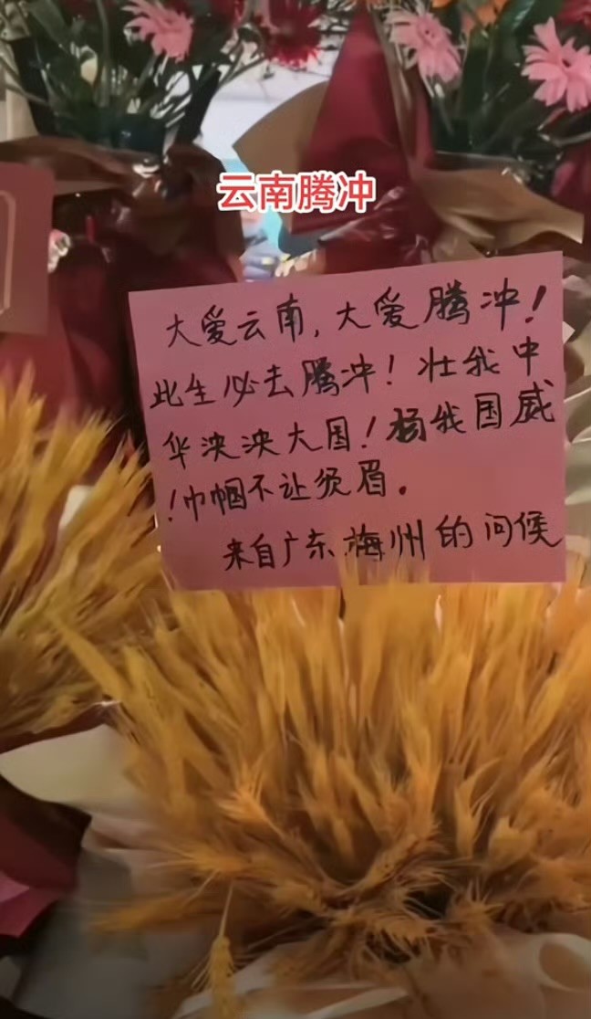 李老师不是你老师 tweet media