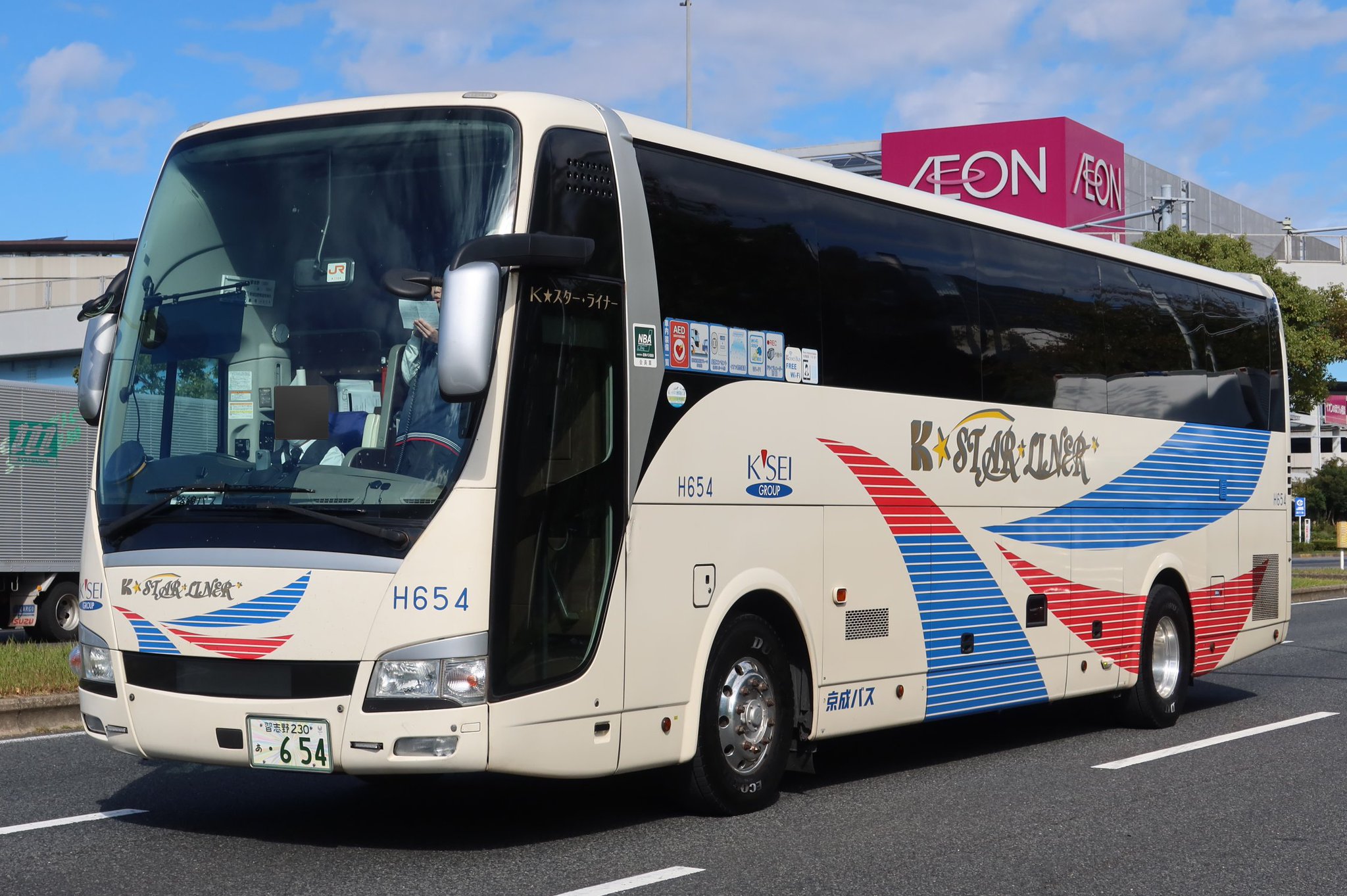 Gb7tpgNa0AAISO-.jpg:large