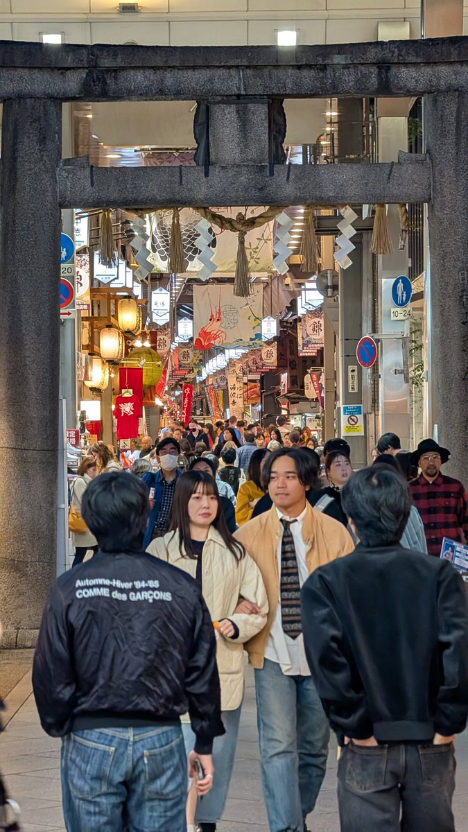 starphaser's tweet photo. Hoje é minha última noite em Kyoto. 

Na moral: Tokyo é muito, mas muito mais irado. https://t.co/5Adm10Ta4r