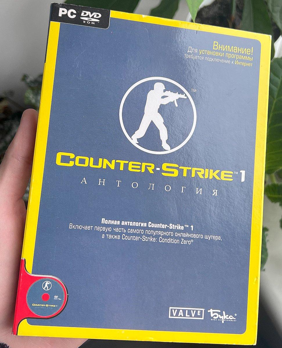 🔥 Who else bought the original <a href="/CounterStrike/">CS2</a> on disc? 🎮
📀 Here's mine! 
🌍 Show me how the box looked in your country!📸 
#GamingNostalgia