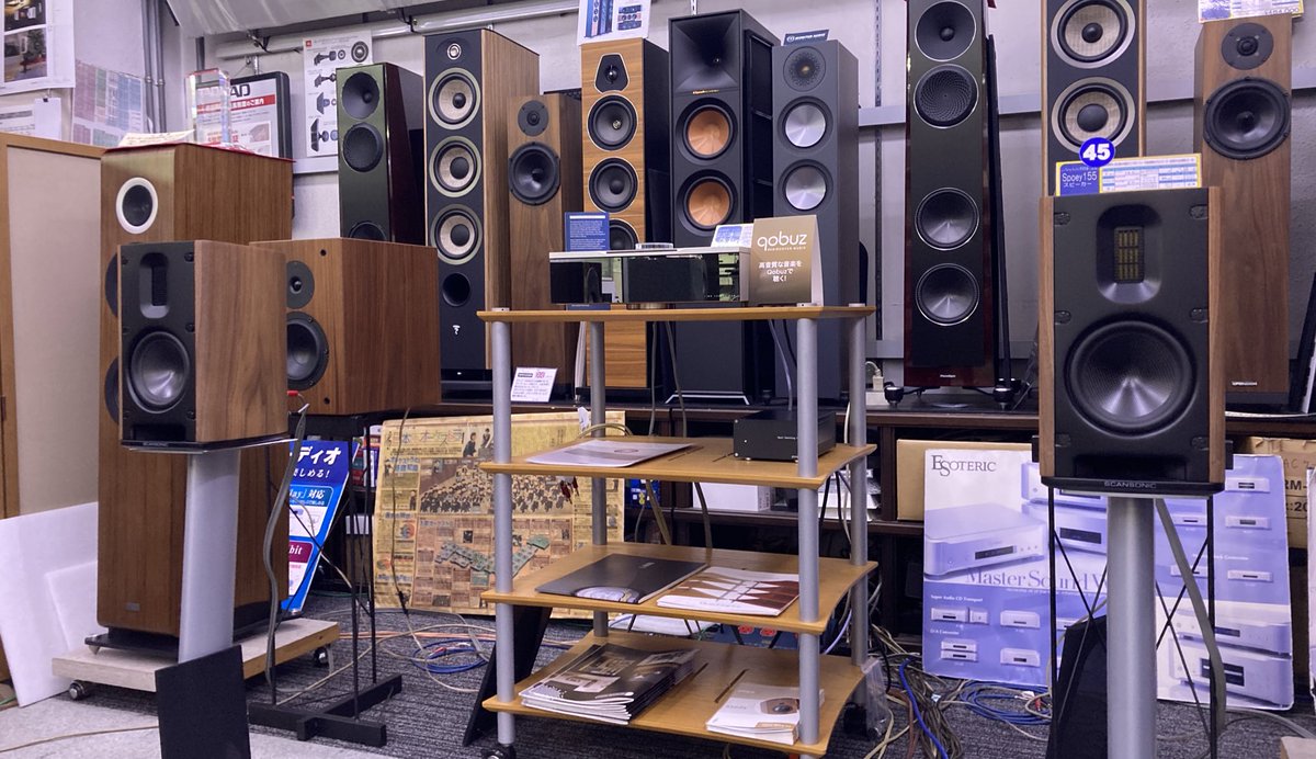 nomuramusen's tweet photo. 試聴出来ます😆

TAT Audioさんが取り扱うScansonicHD🇩🇰のブックシェルフ型スピーカー「MB1B」を期間限定でご試聴いただけます

13cmウーファーにリボンツィーターを組合せたモデルで広がりがあり滑らかで優しい音色のスピーカーです✨

ぜひ店頭にてご試聴下さい🙏

#ノムラ無線  #大須 #scansonic https://t.co/fXk9dVEKHl