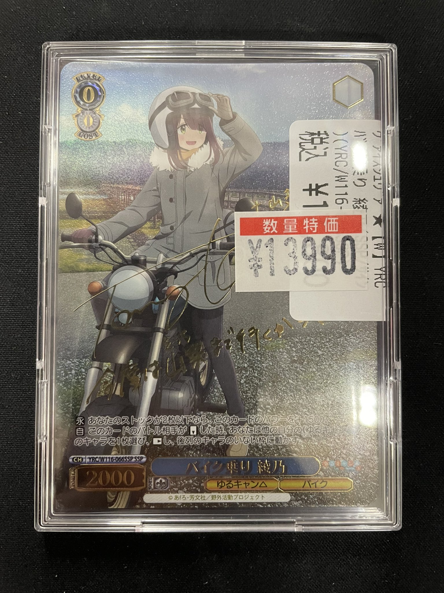オレタン福岡天神店 on X: 