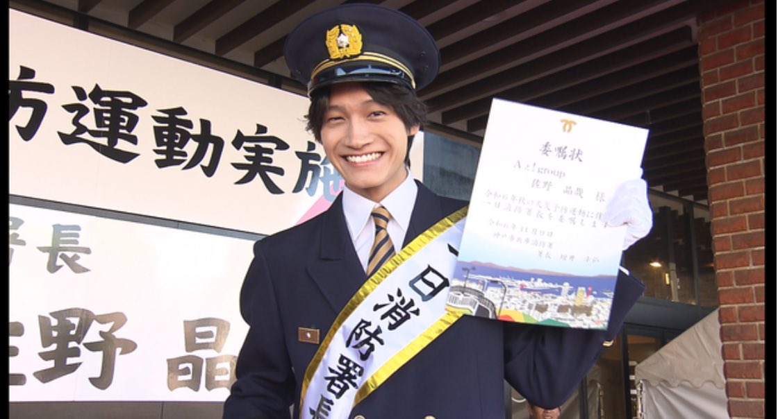 まぁちゃん tweet media