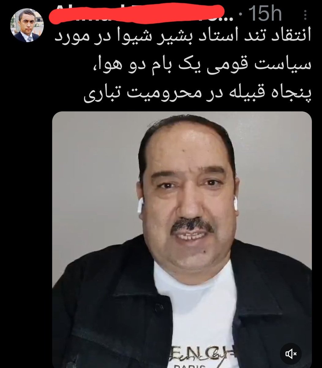 kamp_420's tweet photo. گير بکس خر..
تمام روز شب برای نفاق اندازی از طرف بعض نهاد های استخباراتی و دوشمنان ملت مسلمان افغان وظیفه گرفته تا در بین اقوام شریف 
افغانستان سخنان زهر الود 
انجام میدهد
اين ناموس فروشان را شناسایی کنيد
و لعنت بگويد.
اين ناموس فروشان دوشمنان دين و وطن هستند
⤵️ https://t.co/Q339XHD0qP