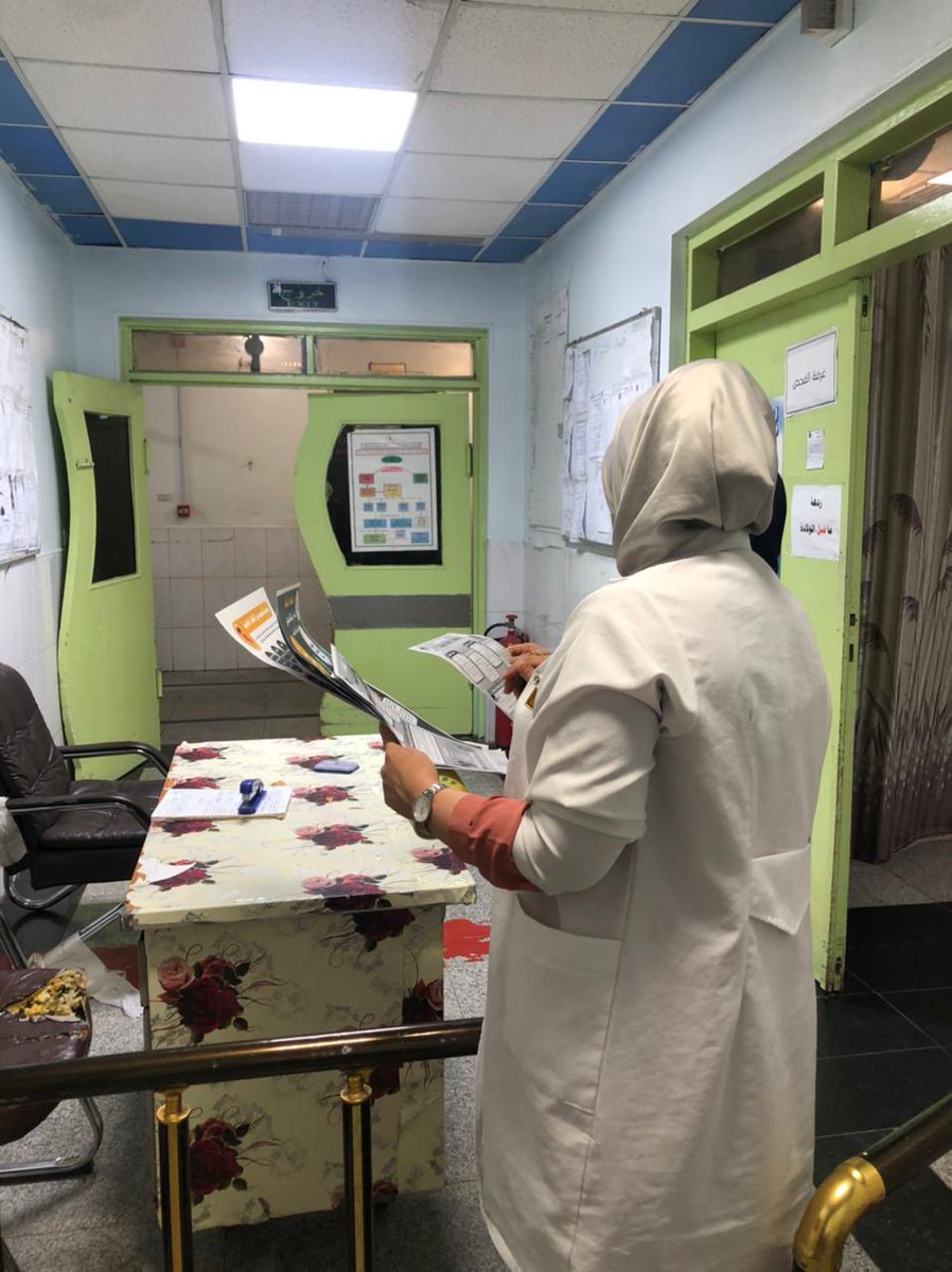 PDhelal's tweet photo. يمكن أن تسبب جميع الأدوية آثاراً جانبية. يمكنك المساعدة في الوقاية منها عن طريق تناول أدويتك وفق التعليمات 🍀🌿
#MedSafetyWeek
#PreventSideEffects
مستشفى الزهراء للولادة 🌿 https://t.co/jMxpjy2Sa5