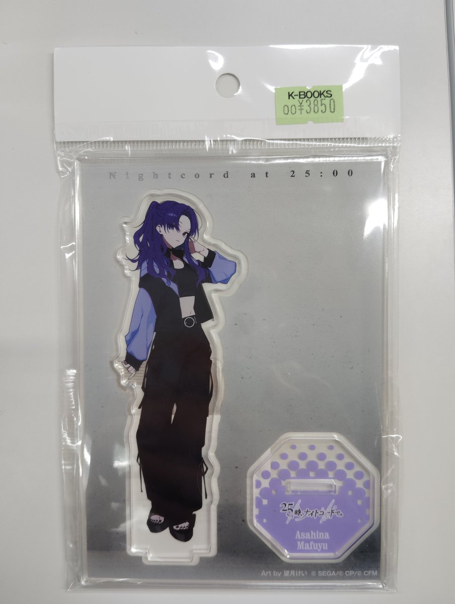 未使用/プロセカ×ZOZOコラボ第二弾　ニーゴ×HARE 朝比奈まふゆパーカーM 正規 販売 店 プロセカ zozotown まふゆ