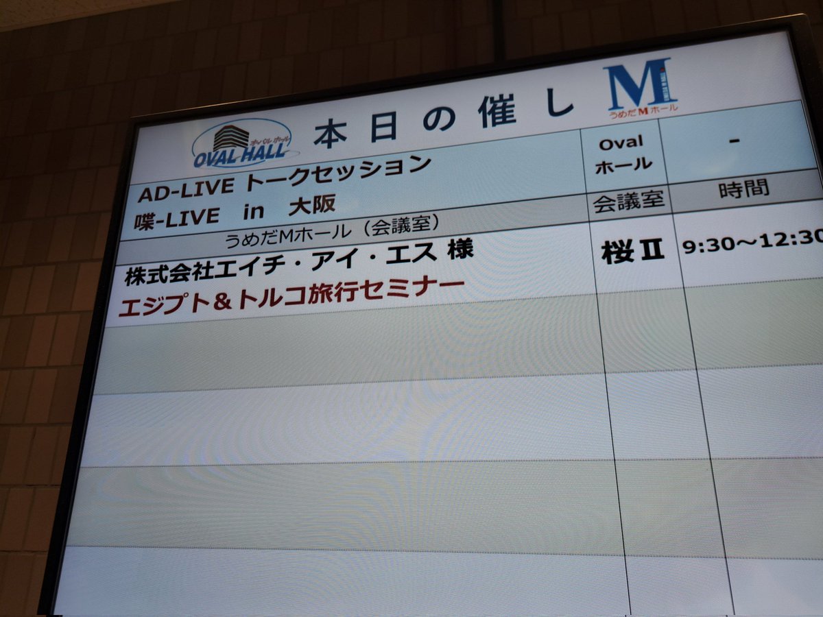 maimai630maimai's tweet photo. #ad_live
こしあん https://t.co/w9JEVY0xqr
