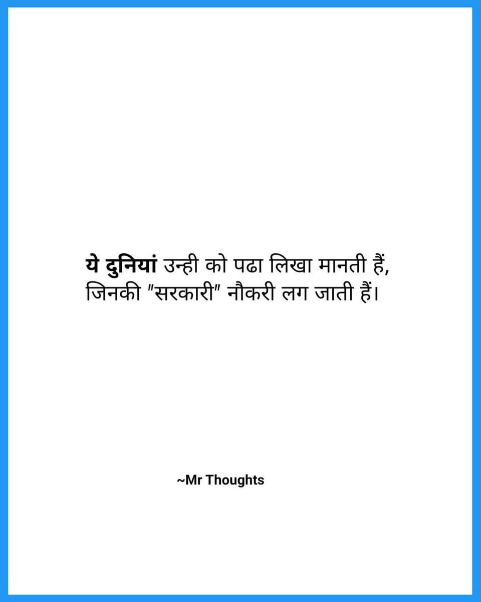 krishna Yadav tweet media