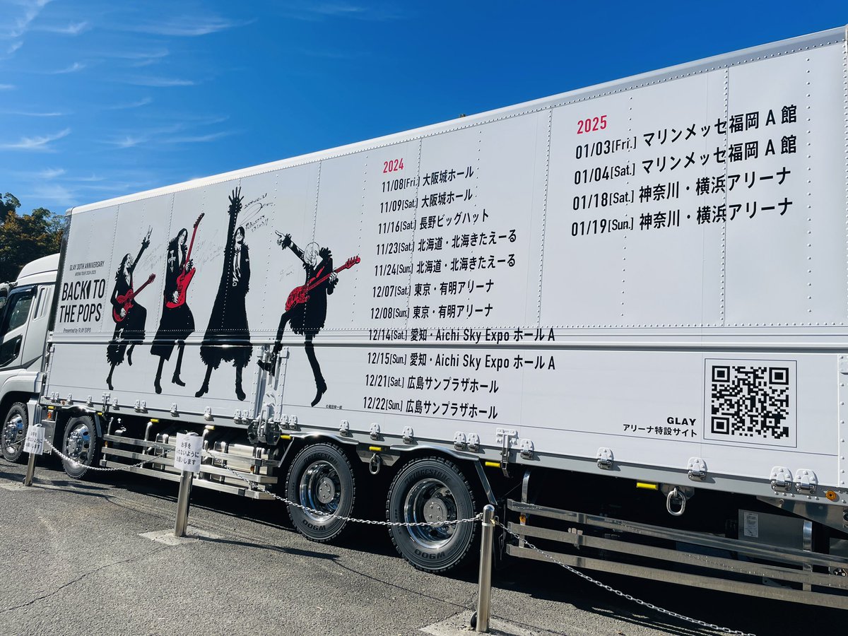dmk_hr's tweet photo. お久しぶりでした！
天使のわけまえ嬉しかったなぁ https://t.co/P5cEVXkcUj