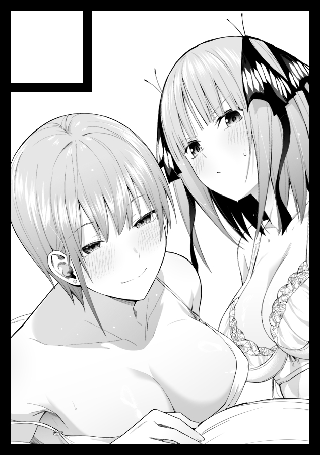 ◎貴方のサークル「壞茸社」は、月曜日 東地区 "ワ"ブロック-59ab(東4ホール) に配置されました。 