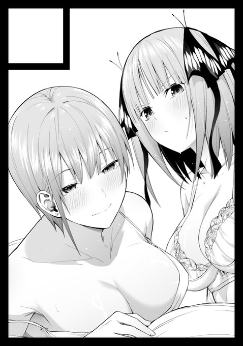 ◎貴方のサークル「壞茸社」は、月曜日 東地区 "ワ"ブロック-59ab(東4ホール) に配置されました。 