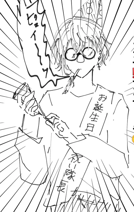 過去絵でお茶を濁そう 