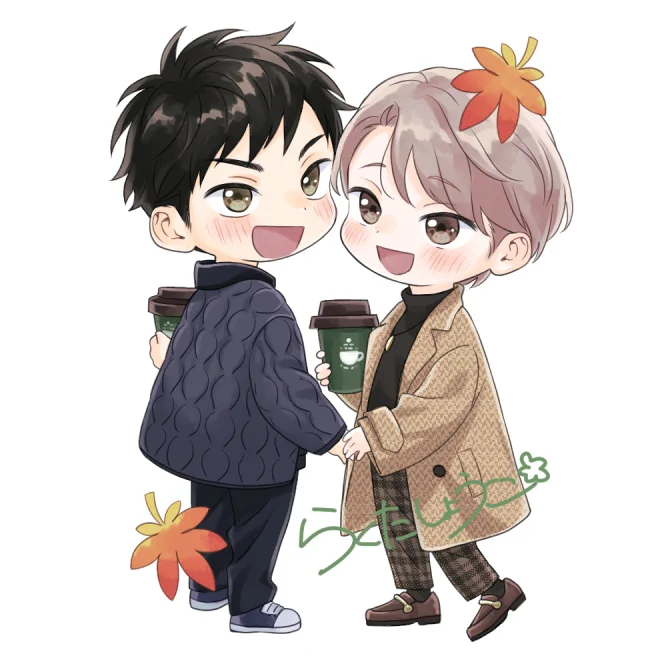 ばぶ… 