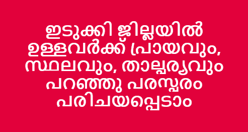 ᙢᗅᒪᒪᑗᙢᙍᘉᘜᖇᗅᙢ ⏸️ due to low interaction from users tweet media