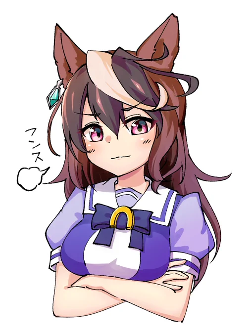 doya 