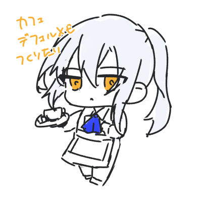 re9_box's tweet photo. ごだじカフェわよ https://t.co/mw04euQoDs