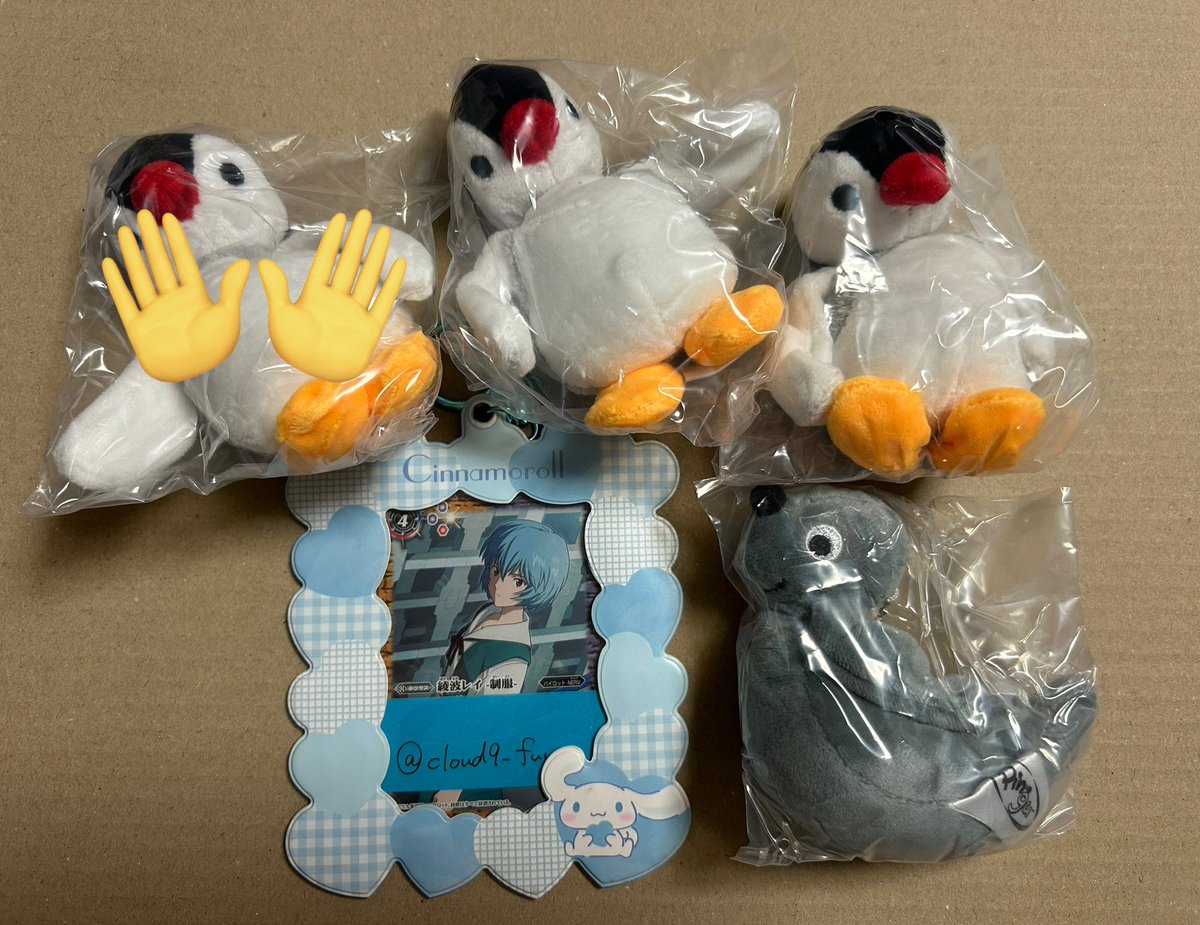 フウ 固ツイご確認ください tweet media